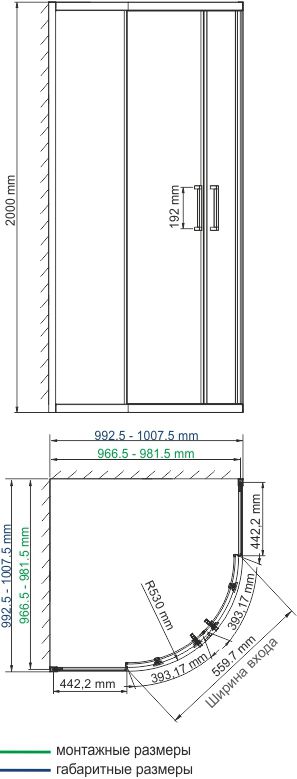 Душевой уголок Wasserkraft Main 41S23 100x100 см - 5