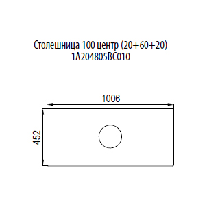 Тумба с раковиной Акватон Брук 100 дуб феррара - 5