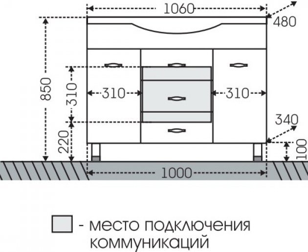 Тумба с раковиной СанТа Монарх 105 белая - 5