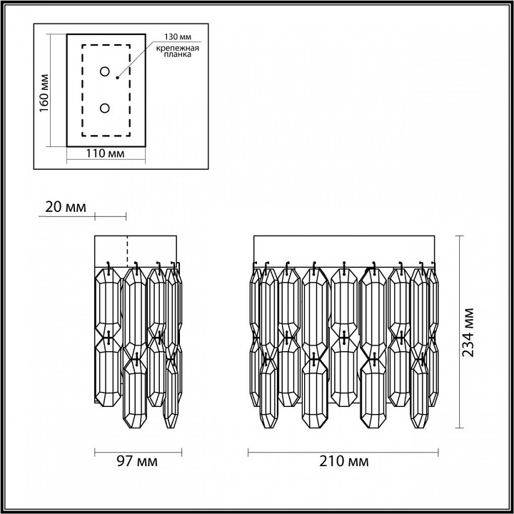 Накладной светильник Odeon Light Dakisa 4985/2W - 2