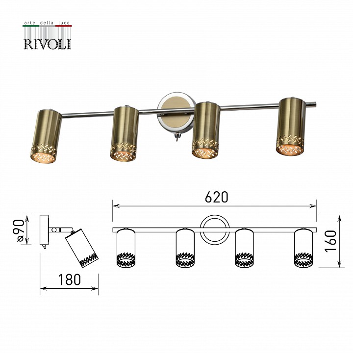 Бра Rivoli Alosia Б0056562 - 5