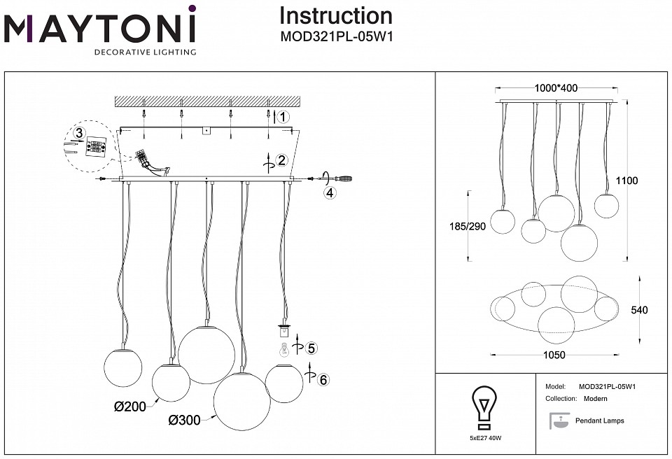 Подвесной светильник Maytoni Basic form MOD321PL-05W1 - 2