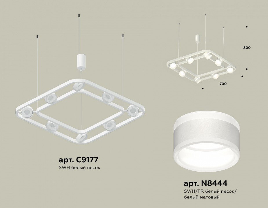 Подвесная люстра Ambrella Light XB XB9177152 - 2