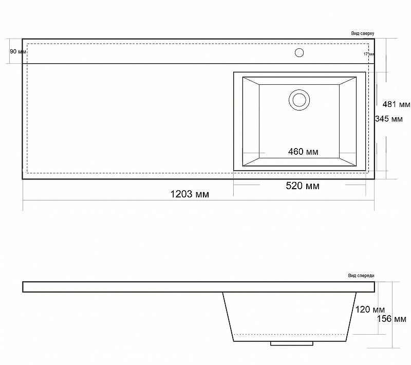 Мебельная раковина BelBagno BB1200/480-LV-MR-R - 1