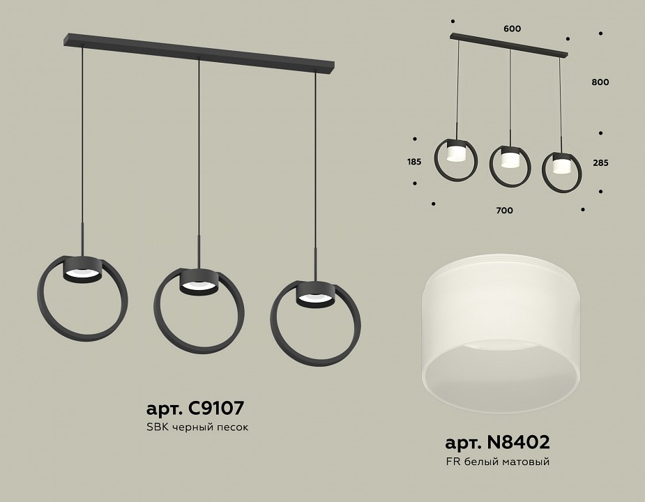 Подвесной светильник Ambrella Light XB XB9107155 - 1