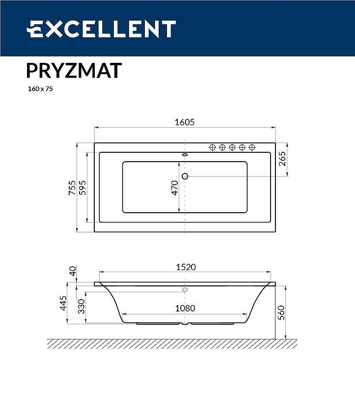 Акриловая ванна Excellent Pryzmat Slim 160x75 белая с гидромассажем WAEX.PRY16S.NANO.CR - 1