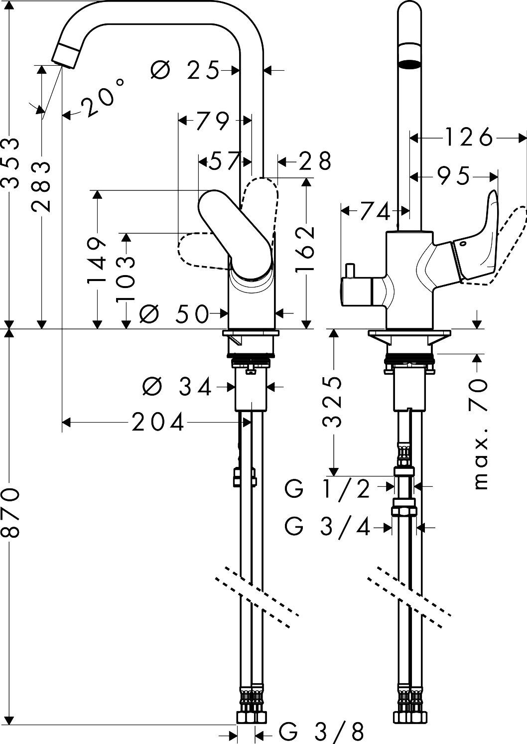 Смеситель Hansgrohe Focus E2 31823000 для кухонной мойки - 2