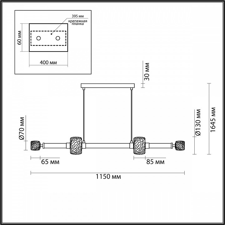 Подвесной светильник Odeon Light Kliff 5427/40L - 5