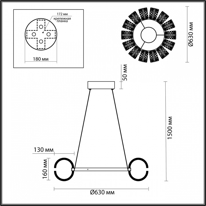 Подвесная люстра Odeon Light Mirage 5030/92L - 4