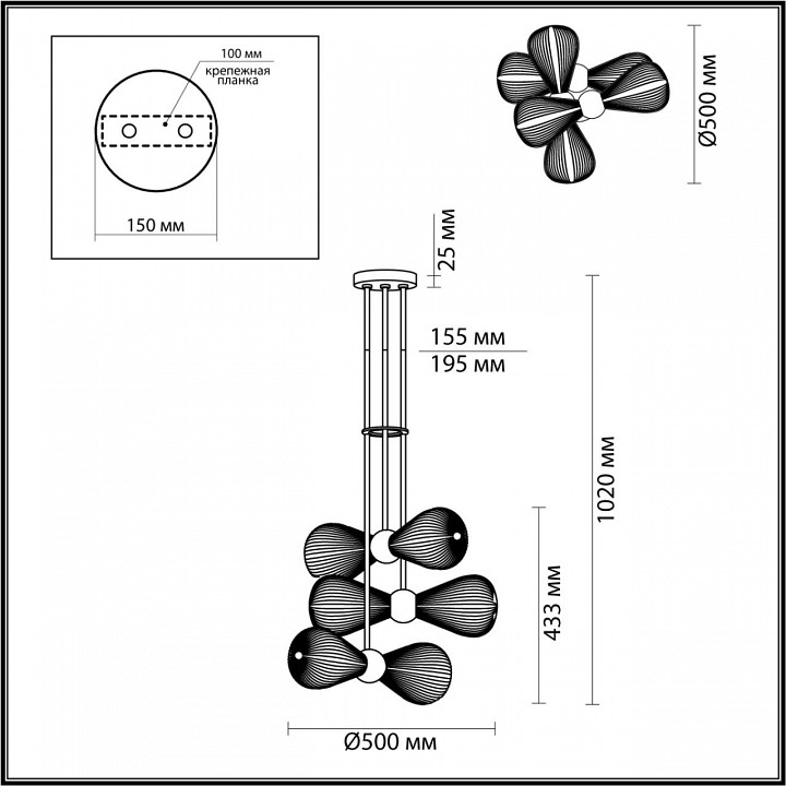 Подвесная люстра Odeon Light Exclusive Elica 5402/6 - 2