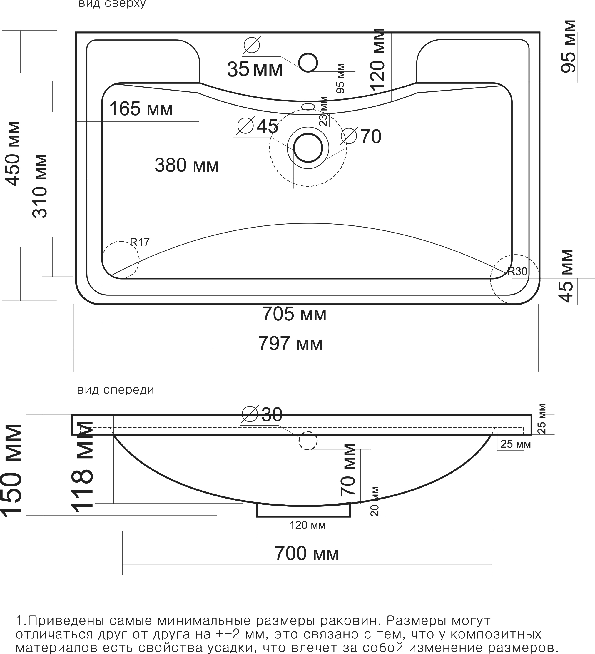 Мебель для ванной STWORKI Монтре 80 белая 432021 - 7