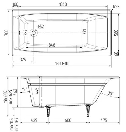 Чугунная ванна Wotte Forma 150x70 Forma 1500x700 - 2