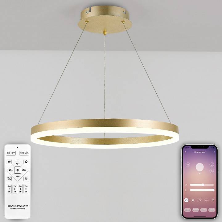 Подвесной светильник Natali Kovaltseva Oreol LED LAMPS 81296 - 1