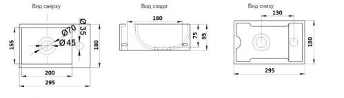 Раковина подвесная Ceramalux N 30 белый  9048GTL - 2