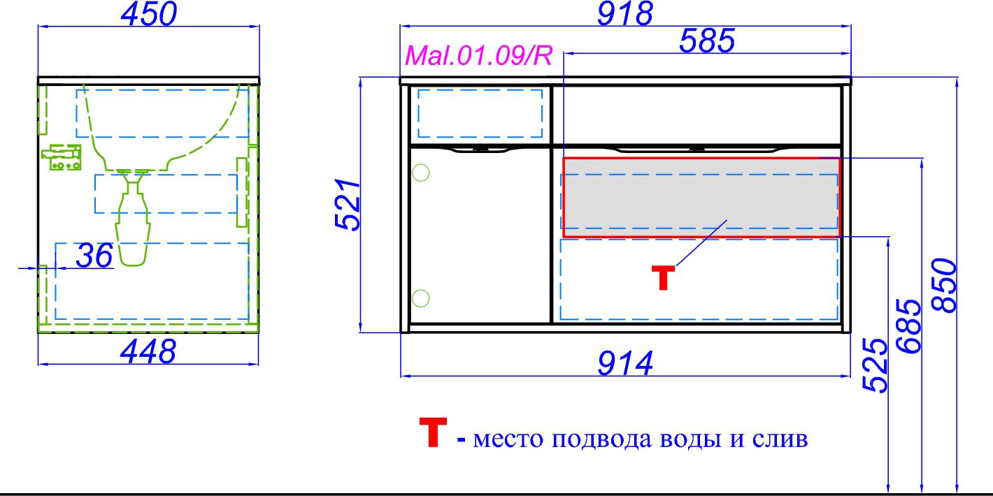 Тумба для комплекта Aqwella 5 stars Malaga 90 R крафт темный Mal.01.09/R/CD - 4