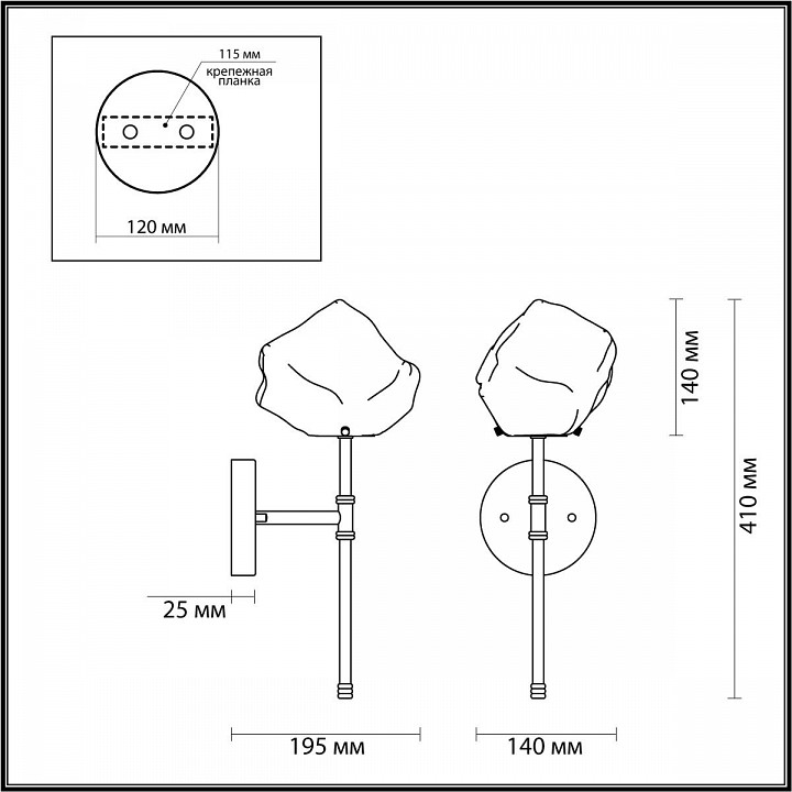 Бра Odeon Light Loft Stono 4789/1W - 2