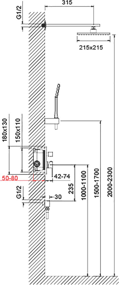 Душевой комплект Timo Selene SX-2069/17SM - 2