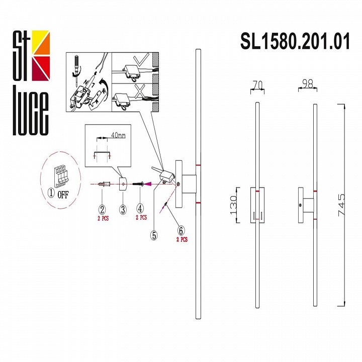 Бра ST-Luce Ralio SL1580.201.01 - 1