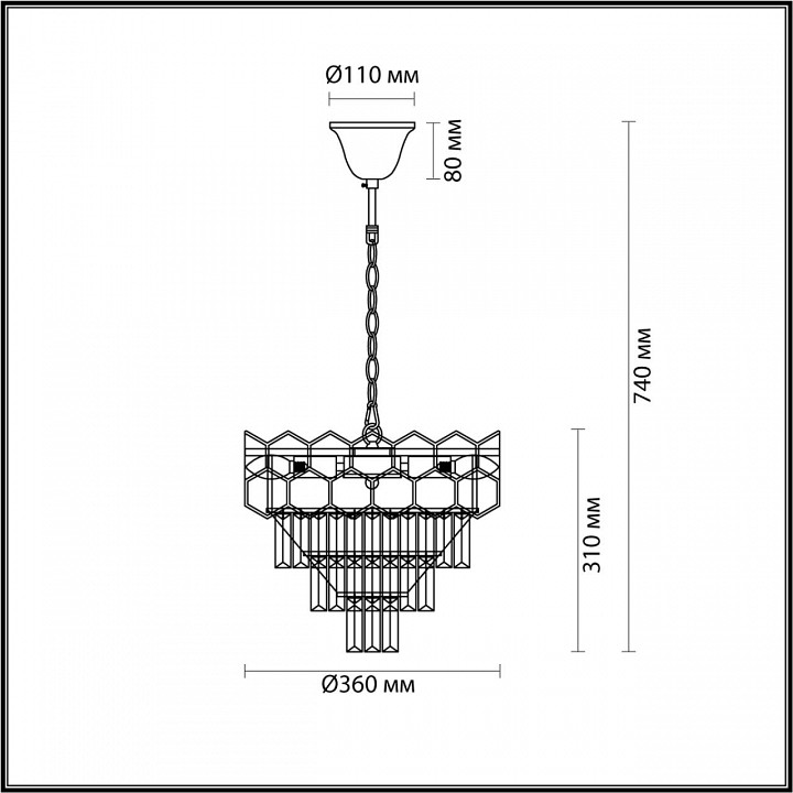 Подвесная люстра Lumion Classi Kaz 5231/6 - 3