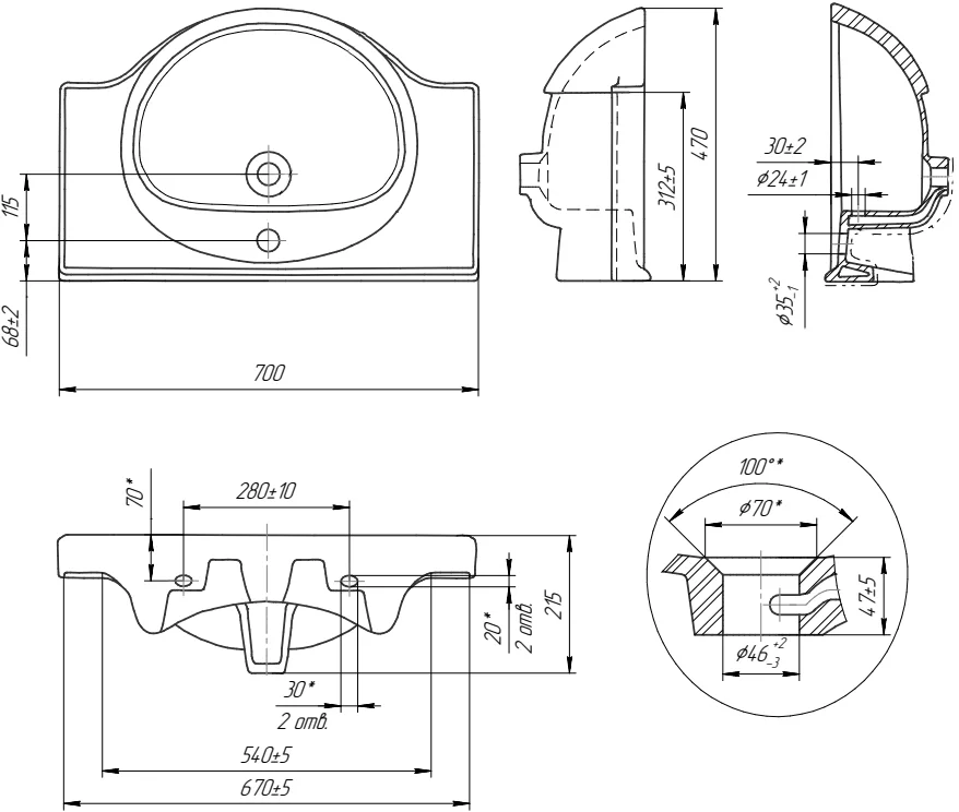 Мебельная раковина Stella Polar Эрика 70 белая UM-ERI70/1 - 3