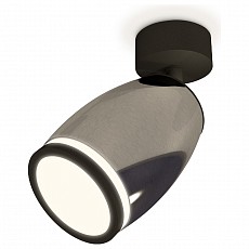 Спот Ambrella XM XM1123004 - 1