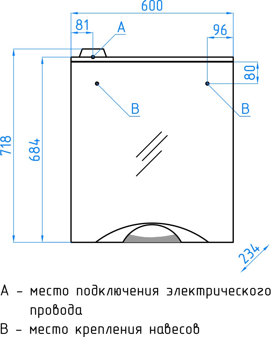 Зеркало-шкаф Style Line Жасмин 2 60 см  ЛС-00000216 - 11