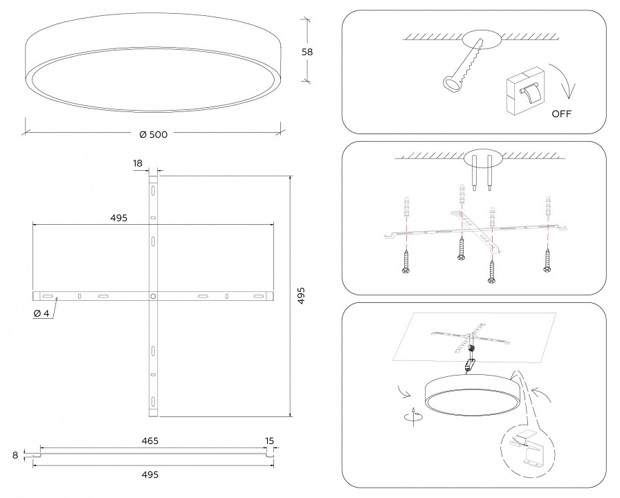 Накладной светильник Ambrella Light FV FV5533 - 6