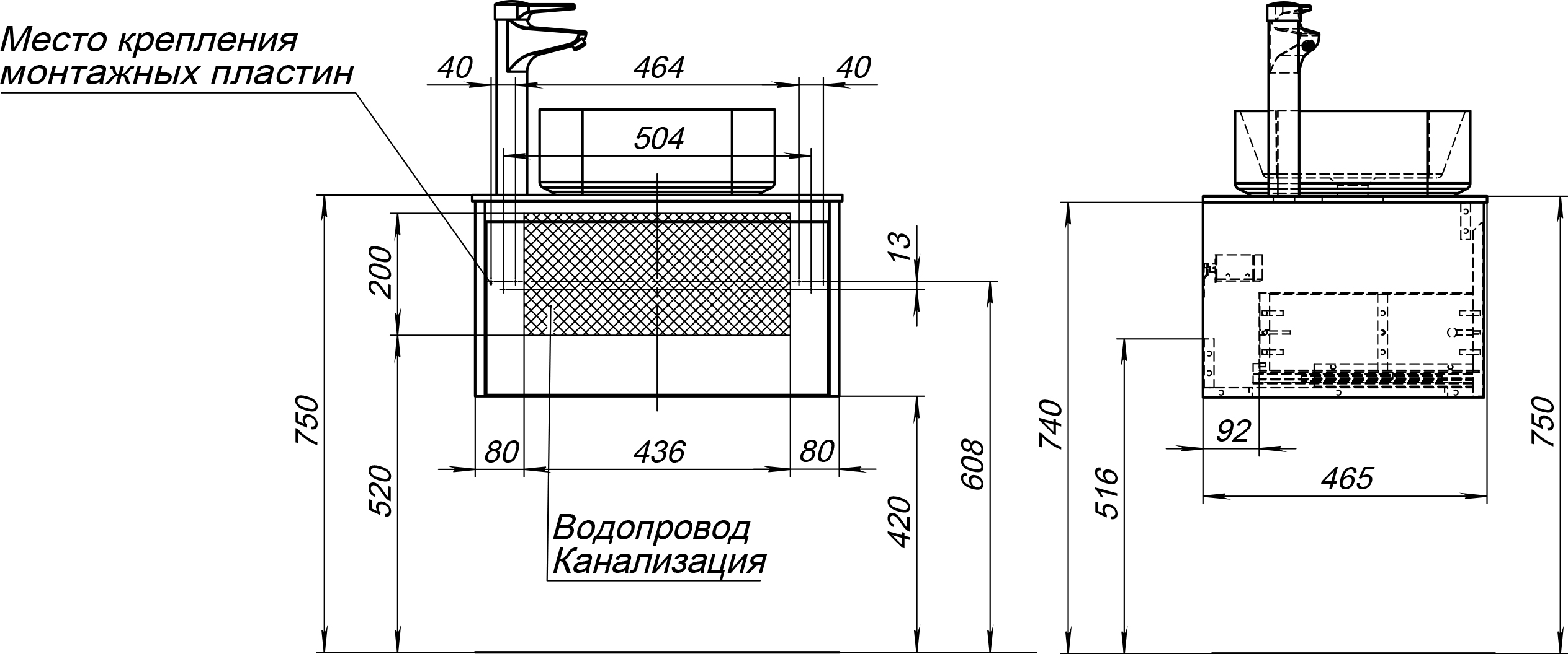 Тумба с раковиной STWORKI Карлстад 60 дуб рустикальный, роверелла, с отверстием под смеситель в столешнице 427731 - 9