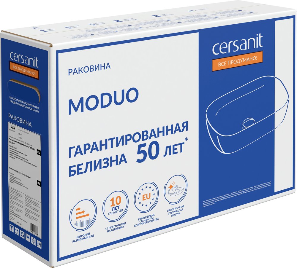 Раковина Cersanit Moduo 55 Leaf 63571 - 6