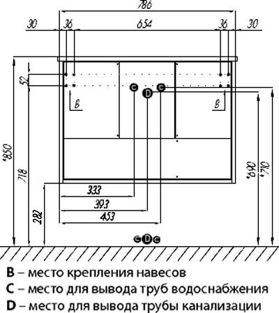 Тумба для комплекта AQUATON Ривьера 80 1A239001RVX20 - 11