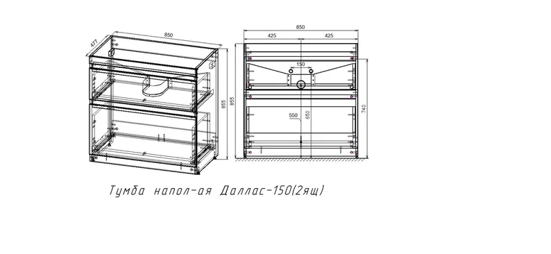 Тумба под раковину Style Line Даллас 150 Люкс Plus, белый  СС-00002303 - 4