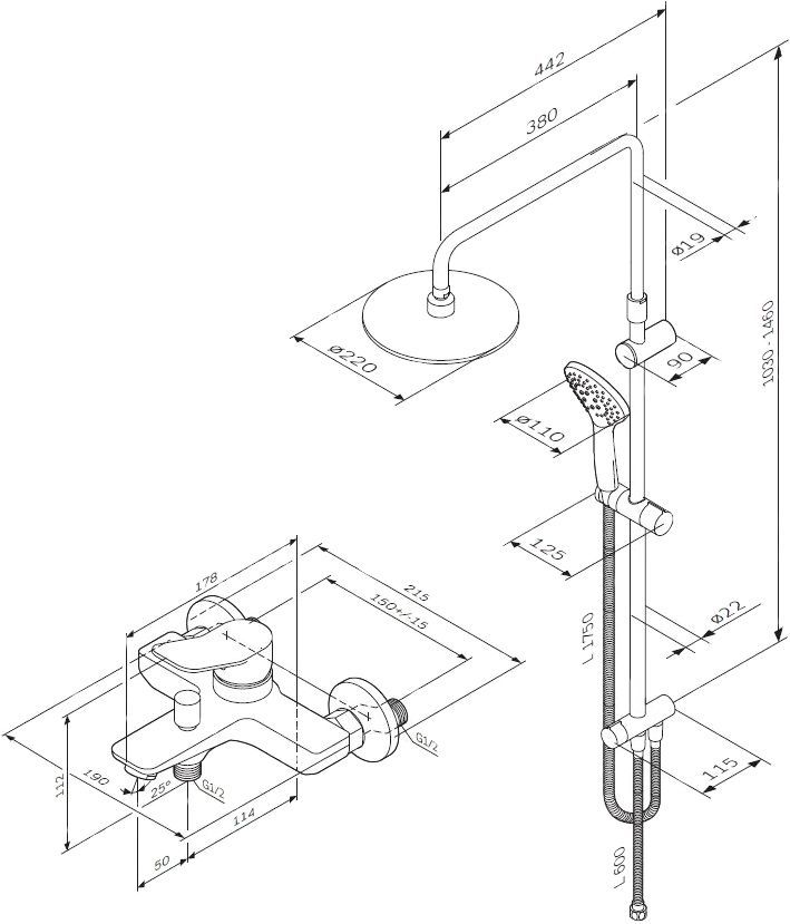 Душевой комплект AM.PM X-Joy F40885A34 - 1