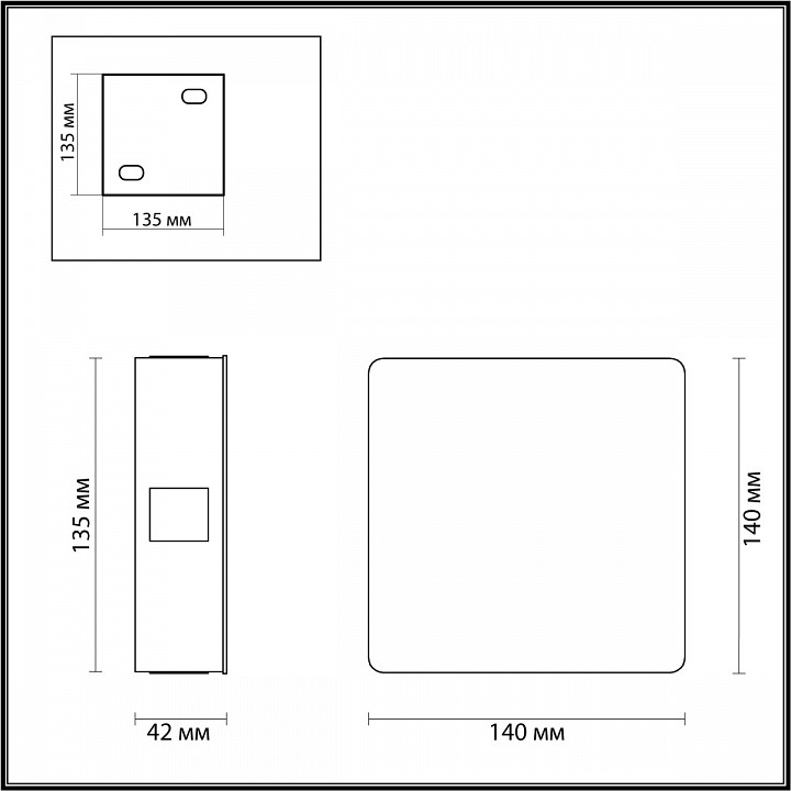 Настенный светодиодный светильник Odeon Light Hightech Vista 4260/8WL - 1