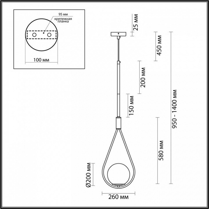 Подвесной светильник Odeon Light Pendant Flari 4810/1A - 4