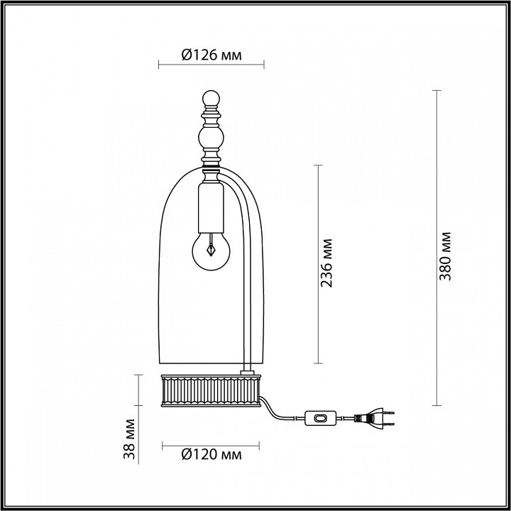 Настольная лампа Odeon Light Neo Bell 4892/1T - 4