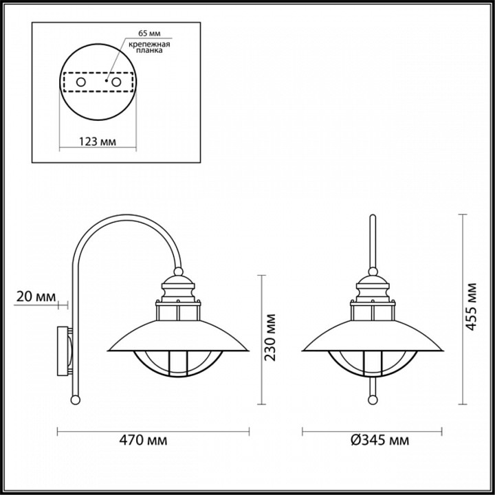 Уличный настенный светильник Odeon Light Nature Dante 4164/1WA - 3