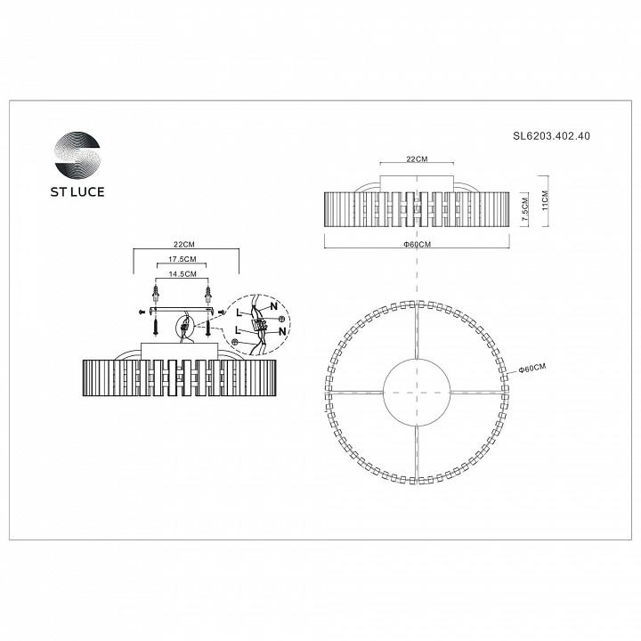 Потолочная люстра ST-Luce Estense SL6203.402.40 - 2