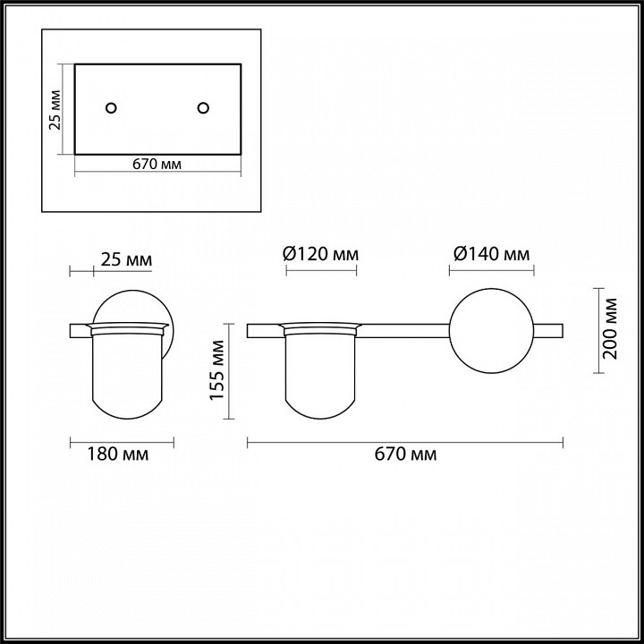 Настенный светильник Odeon Light Walli Flower 4682/1WA - 2