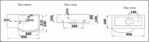 Раковина подвесная Ceramalux N 45 белый  7947BR - 1