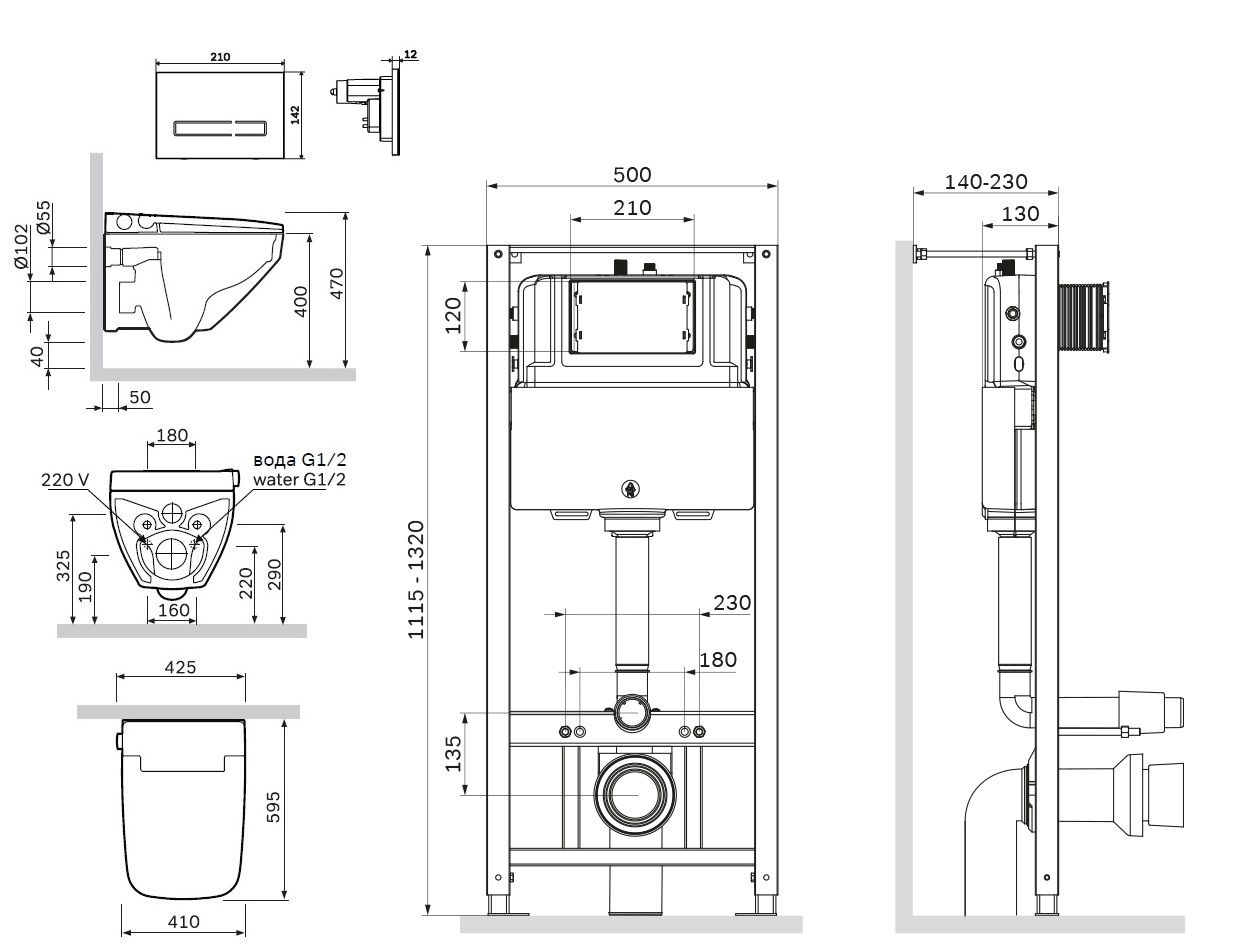 Комплект AM.PM Inspire V2.0 IS47051.50A1700 с сиденьем микролифт - 8