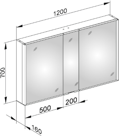 Зеркало-шкаф Keuco Royal Match 120 см, с подсветкой 12804171301 - 1