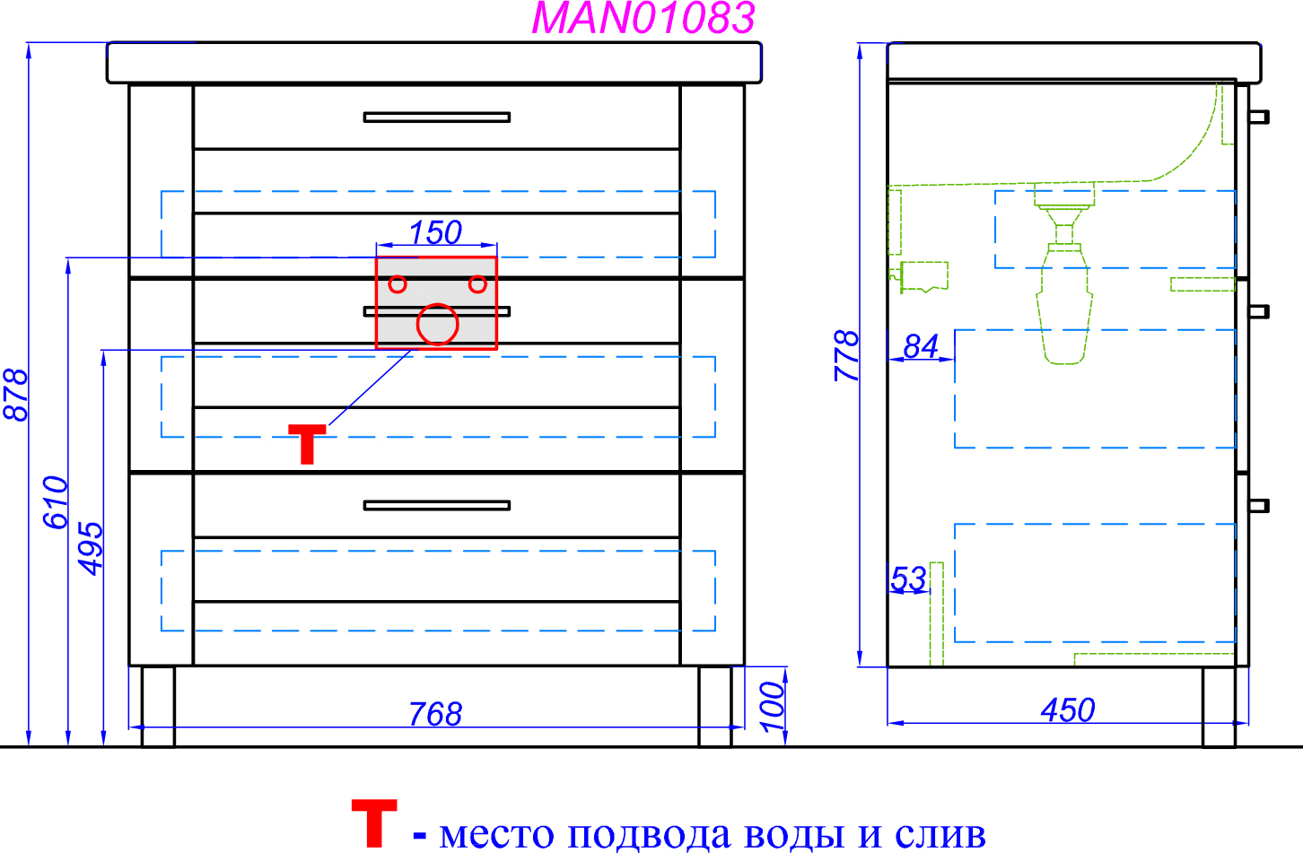 Тумба для комплекта Aqwella Manchester 80 напольная MAN01083 - 5