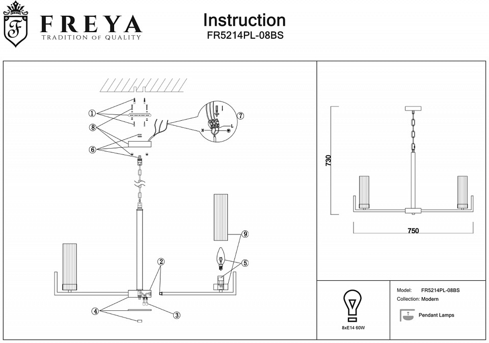 Подвесная люстра Freya FR5214PL-08BS - 5