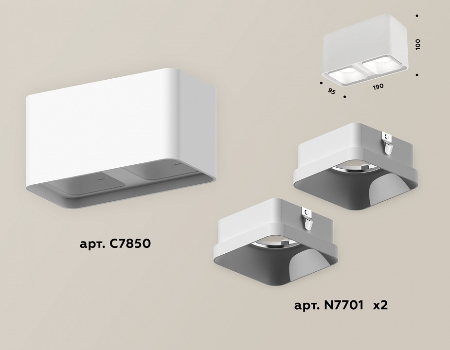 Накладной светильник Ambrella Light XS XS7850001 - 1