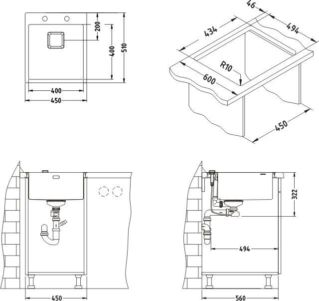 Мойка STYLUX 10 BRS-90 450X510 в компл.с сифоном 1133398 1084278 - 2