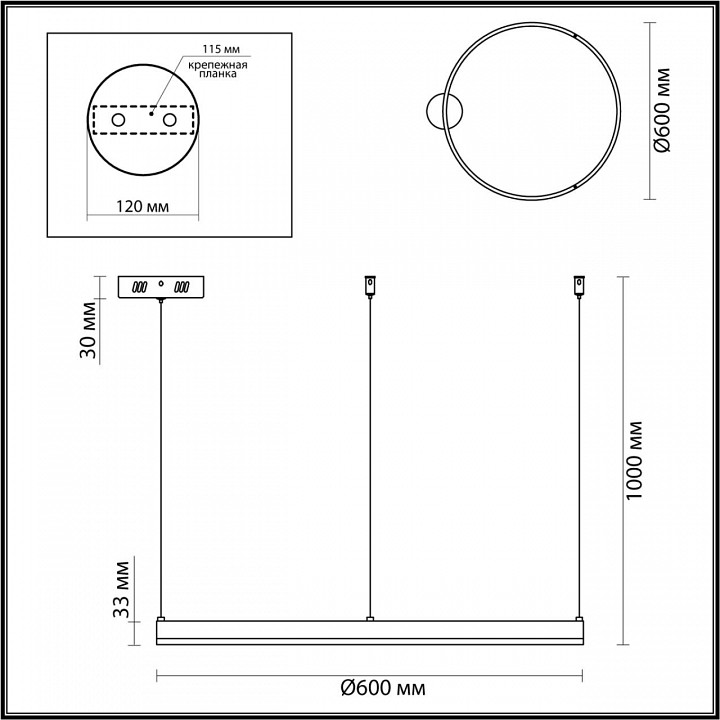 Подвесной светильник Lumion Echo 6530/50L - 2