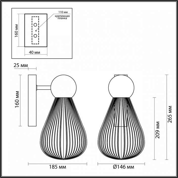 Бра Odeon Light Exclusive Elica 5417/1W - 2