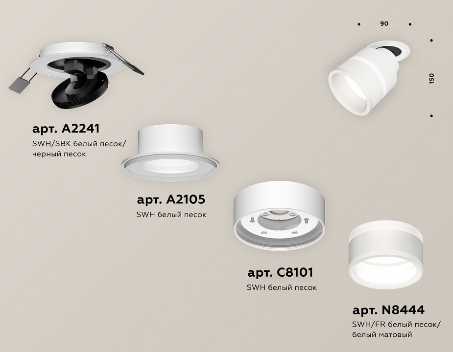 Встраиваемый светильник на штанге Ambrella Light XM XM8101524 - 1