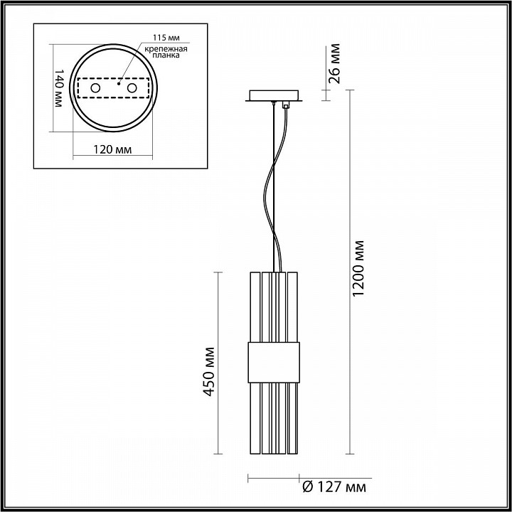 Подвесной светильник Odeon Light Hall Viketa 4786/2 - 2