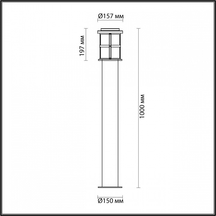 Наземный высокий светильник Odeon Light Magus 4964/1F - 2